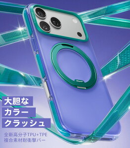 TORRAS iPhone 17 Pro/17 ProMax �p�P�[�X �y�J���[�N���b�V���E�����f�ޑϏՌ��o�[�z�����O Ostand O3 Hue MagSafe�Ή� �ČRMIL�K�i�ϏՌ� �X�^���h �w��h�~ ���ϖh�~ �J�����R���g���[���{�^���t�� �X�g