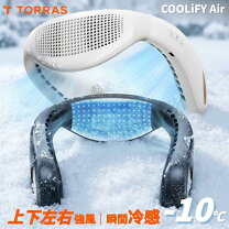 楽天市場】TORRAS COOLIFY 2S FG1Bの通販