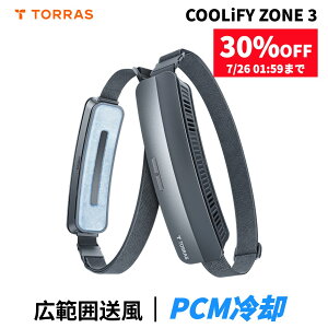 �_�����v5,476�~OFF��P10�{�{30���N�[�|���Ł^�y����E�����IPCM��p�v���[�g�t�b�ŋ����ʁzTORRAS ���|����@ �x���g�t�@�� COOLiFY ZONE 3 ���|���t�@�� �E�G�X�g�t�@�� 5000mAh ��e�� 11h�ғ����� 