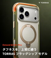 TORRAS 耐衝撃スマホケース iPhone 18 Pro / 18 Pro Max 耐衝撃 二層エアバッグ MagSafe対応 360°回転リ…