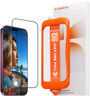 【ARアンチグレア反射防止】TORRAS iPhone18Pro 保護フィルム iPhone18ProMax ガラスフィルム iPhone 17 …