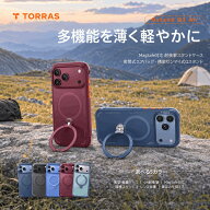 TORRAS iPhone 18 Pro / 18 Pro Max 耐衝撃 スタンドスマホケース 軽量エアバッグ 半透明 黄変しにくい 3…