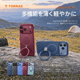 【P5倍＋クーポンで最大20％OFF】TORRAS iPhone 18 Pro / 18 Pro Max 耐衝撃 スタンドスマホケース 軽量エアバッグ 半透明 黄変しにくい 360°回転リングスタンド 縦横両対応 MagSafe対応 iPhone17Proケース 17ProMax 防滑グリップ バーガンディ グレイシャー Ostand Q3 Air