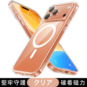 yMagsafézTORRAS iPhone17P[X iPhone17 ProP[X iPhone17ProMaxP[X iPhone17 AirP[X}Olbg  ϏՌ ČRKi Jo[ Guardian-Mag