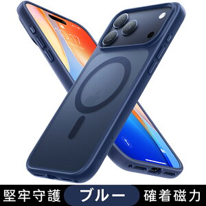 �yMagsafe�����́zTORRAS iPhone17�P�[�X iPhone17 Pro�P�[�X iPhone17ProMax�P�[�X iPhone17 Air�P�[�X�}�O�l�b�g ������ �ϏՌ� �ČR�K�i �J�o�[ Guardian-Mag