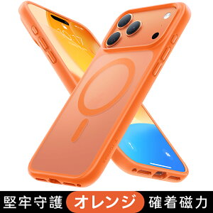 yMagsafézTORRAS iPhone17P[X iPhone17 ProP[X iPhone17ProMaxP[X iPhone17 AirP[X}Olbg  ϏՌ ČRKi Jo[ Guardian-Mag