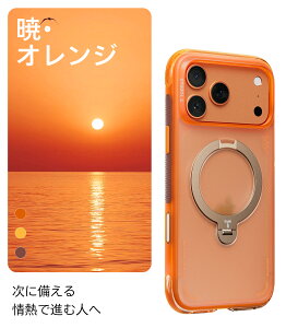 TORRAS iPhone 17 Pro / 17 Pro Max / 16 Pro / 16 Pro Max �Ή� MagSafe�Ή� �����ی�P�[�X ���� �n�C�u���b�h �ϏՌ� �X�^���h�t�� �X�}�z�P�[�X ���ς��ɂ��� �����Y�ی� �����h�~ �}�O�l�b�g���� 360°�S��