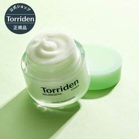 【日本公式販売店】 Torriden トリデン バランスフル シカクリーム80ml 送料無料 フェイスクリーム CICA シカ 鎮静 浸透 保湿 ジェルクリーム 赤み ニキビ ゆらぎ肌 敏感肌 インナードライ 皮脂 オイリー 脂性肌 韓国コスメ