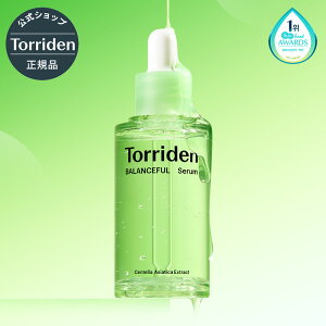 ��GW����10%OFF�N�[�|�����y���{�����̔��X�z Torriden �g���f�� �o�����X�t���V�J�Z���� 50ml or 70ml ���e�t CICA�����z�� �}�C���h���� ���o�����X�P�A ���r�� �q���� ���e�t �p���e�m�[�� �؍��R