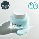 【日本公式販売店】 Torriden トリデン ダイブイン スージングクリーム 100ml 送料無料 ジェルクリーム 保湿クリーム うるおい さっぱり 鎮静 ほてり しっとり ヒアルロン酸 水分チャージ 乾燥肌 混合肌 脂性肌 韓国コスメ スキンケア