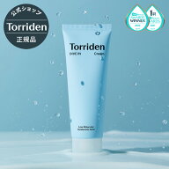 【日本公式販売店】 Torriden トリデン ダイブイン クリーム 80ml 送料無料 クリーム さっぱり うるおい …