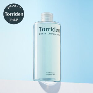 X[p[SALE10%OFFy{̔Xz Torriden gf _CuC NWOEH[^[ 400ml  ێ CNƂ ϗƂ NWO Ƃ萅 G}W qA