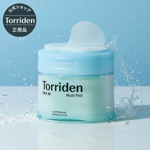 【日本公式販売店】 Torriden トリデン ダイブイン マルチパッド 80枚入 送料無料 ふき取り化粧水 保湿 水分チャージ 密着 さっぱり 時短 手軽 ヒアルロン酸 パック メイクノリ 低刺激 肌に優し