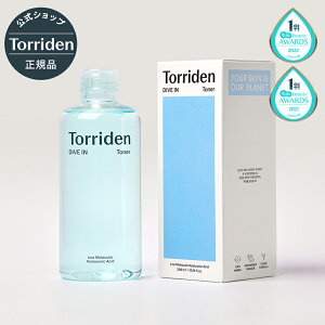 y{̔Xz Torriden gf _CuC gi[ 300ml ϐ  ς _gi[ ɗD ێ ؍RX XLPA 邨   ӂ艻ϐ Rbg