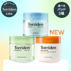 【日本公式販売店】Torriden トリデン お肌にあわせて選べるパッド 3種 ダイブイン バランスフルシカ セルメイジング ビタC 部分用パック 拭き取り化粧水 水分チャージ 鎮静 保湿 ビタミンC く