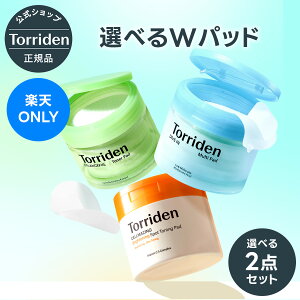 ★選べるWパッド★【日本公式販売店】Torriden トリデン 部分用パック 拭き取り化粧水 ダイブイン 送料無料 保湿 水分チャージ うるおい 乾燥肌 ヒアルロン酸 CICA ビタミン バランスフル セル