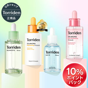 10|CgobNIׂ2_Zbgy{̔XzTorriden gf et Z Zbg  _CuC ᕪqqA_ CICA r^~C R[Q ێ `[W q