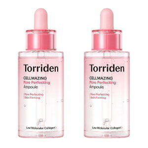 ��GW����10%OFF�N�[�|�����s�I�ׂ�2�_�Z�b�g�t�y���{�����̔��X�zTorriden �g���f�� ���e�t �Z���� �Z�b�g �������� �_�C�u�C�� �ᕪ�q�q�A�������_ CICA �r�^�~��C �R���[�Q�� �ێ� �����`���[�W