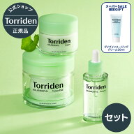 ★最大54%OFF！9月4日20時～★【日本公式販売店】 Torriden トリデン バランスフルシカ 美容液 セラム ク…