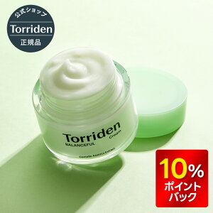 ���X�[�p�[DEAL�ő�15���|�C���g�o�b�N���y���{�����̔��X�z Torriden �g���f�� �o�����X�t�� �V�J�N���[��80ml �������� �t�F�C�X�N���[�� CICA �V�J ���� �Z�� �ێ� �W�F���N���[�� �Ԃ� �j�L�r 