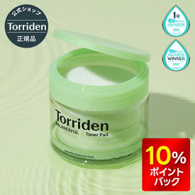 ★スーパーDEAL最大15％ポイントバック★【日本公式販売店】 Torriden トリデン バランスフル シカ トナーパッド60枚 送料無料 ふき取り化粧水 部分用パック CICA シカ 皮脂 角質 すっきり さっぱり 低刺激 エンボスパッド 敏感肌 混合肌 ゆらぎ肌 鎮静 赤み 韓国コスメ