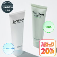 ★神トク20%OFFクーポン★【日本公式販売店】 Torriden トリデン クレンジングフォーム 120ml 送料無料 …