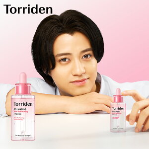 y{̔XzTorriden gf ZCWO R[Q|A p[tFNeBO Av 30ml e nPA  et Z ؍RX GCWOTC R[Q