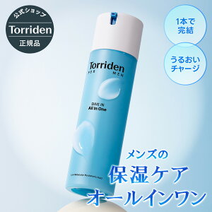 �y���{�����̔��X�zTorriden �g���f�� �_�C�u�C���t�H�[���� �I�[���C�������W�F�� 200g �������� �j���p �����Y �X�L���P�A ���ϐ� �N���[�� �ێ� �q�A�������_ �C���i�[�h���C �玉 �����ς� 