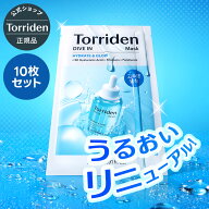 ★最大36%OFF！韓コス祭り11日9:59まで★【日本公式販売店】 Torriden トリデン ダイブイン マスク 10枚 …