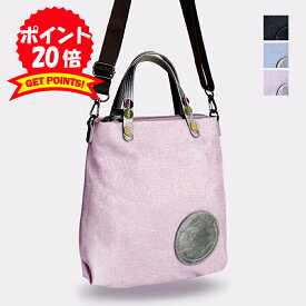 【ポイント20倍】 KFB オーガンジーラメ 2wayハンドバッグ ハンドバック　ショルダー ナイロン トート バッグ レディース おしゃれ　軽量レーディス 大人可愛い 春バック 肩掛けトートバッグ ナイロンバック シンプル キラキラ カジュアル 母の日 ギフト プレゼント 収納