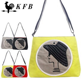 KFB パリジェンヌ ナイロンショルダーバッグ レディース 多機能ショルダーバッグ 斜めがけ 軽量ショルダーバッグ ナイロン ショルダーバッグ 斜め掛け 軽量 多機能バッグ 刺繍 バッグ 機能 大人 デニム スパンコール 撥水 かわいい 花 お洒落 軽いバック ギフト プレゼント