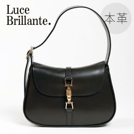 【LuceBrillante.】　ソフィア 本革ハンドバッグ 本革 バッグ 高品質 ハンドバッグ 大人 きれい おしゃれ お洒落 お姉さん ギフト プレゼント 出掛け デート 花見 カバン レディース レディースバッグ ファッション