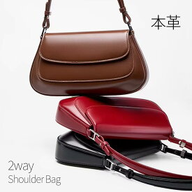 【LuceBrillante.】　ビビアン 2way 本革ショルダーバッグ 本革 バッグ 高品質 ハンドバッグ 大人 おしゃれ お洒落 ギフト プレゼント 女子会 出掛け デート ショルダーバッグ ビズネス ショルダー レディース レディースバッグ ファッション