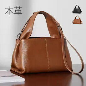 【LuceBrillante.】 ベラ 2way 本革ハンドバッグ 本革 ショルダーバッグ 高品質 ハンドバッグ おしゃれ お洒落 ギフト プレゼント 女子会 出掛け デート ショルダー レディース レディースバッグ ファッション 牛革 皮革 上質