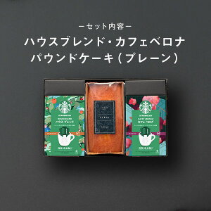 _X^[obNXƂَq̃Zbg^ Ε NX}X a X^o R[q[ َq Mtg TԂ  j Ԃ pEhP[L َq܂ yY MtgZbg oYj 