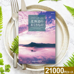 J^OMtg kĈ HDO-BR[Xyzn[jbN MtgJ^O kC Mtg O  OJ^O ̌Mtg oYj j Cj ސEj 