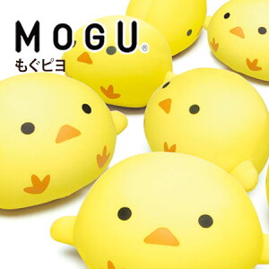 �y�����y�zMOGU�i���O�j�����s���ݑ�Ζ� �ݑ�[�N �����[�g���[�N ���z�� �����z�� �M�t�g ���p�I �p�E�_�[�r�[�Y�N�b�V���� MOGU���K�i �ʂ������ �����Q�܂��� �w���� ���O�s�� �o�Y��