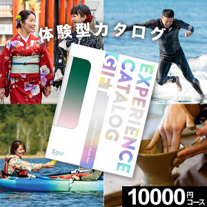 y̌MtgzŃJ^OMtgiGREENj\EGNXyGX SOW EXPERIENCE O Jbv a LO j j j ސEj ̌^Mtg `Pbg ސEj ii 