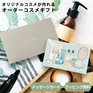 y̌Mtgzp[\iCYRXMtg NX}X v[g \EGNXyGX RX ϕi XLPA   I[_[Ch Mtg  J^OMtg j 