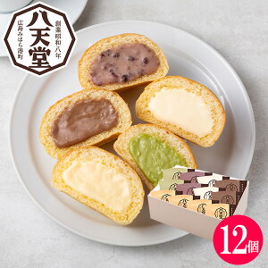 v[g XC[c Hו V [ރpl(12)yzy[J[z N[p XC[cp p  Mtgw  a oYj j o