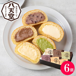 v[g XC[c Hו V [ރpl(6)yzy[J[z N[p XC[cp p  Mtg a oYj j oYj 