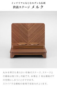 {Xe[W N d 茳{ { ⍜[  ~j RpNg  ؖڒ _ȕd A _ ~j { ^ EH[ibg _ ~j 茳{ ~j Y 