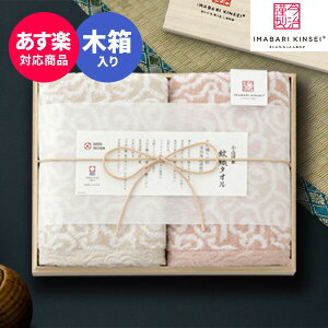 yyz^I ސD^I tFCX^I2Zbg sN20 IM7720 ؔ ^IMtgZbg { A v[g Mtg oYj j oYj j