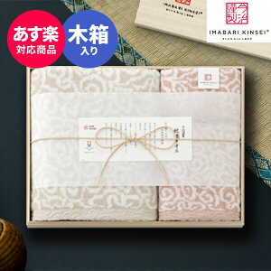 yyz^I ސD^I EHbVEoXEtFCX^IZbg sN40 IM7740 ؔyz{ A v[g Mtg oYj j oYj 