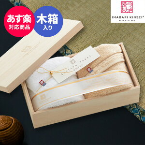 yyz^I ސ^I SH55030 tFCX^IZbg30 ؔyz v[g Mtg MtgZbg { oYj j oYj j j 