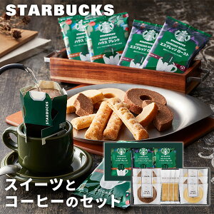 yyzَq Mtg TԂ oYj X^o X^[obNX IK~ p[\ihbvR[q[ o[N[w X^[obNX R[q[&AhXC[cMtg STB-302 R[q