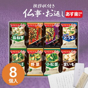 yyzTԂ ݂` t[YhC Hi A}mt[Y ݂`y݃Mtg 100Mi8Hjyz y^A󖳗z@ ~ V~ Ԃ o @v u Au 