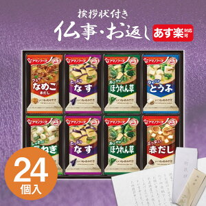 yyzTԂ ݂` t[YhC Hi A}mt[Y ݂`Mtg 300Mi24Hjy ^A󖳗z@ V~ Ԃ o @v u Au Ñ e{  