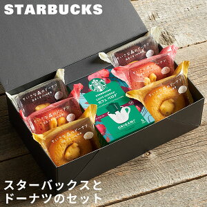 _XIWi^yX^oEXC[c̃MtgZbgzX^[obNX ȐX̃h[ic Zbg Aj}h[ic  mَq Ăh[ic X^o j َq Mtg oYj 