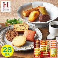 【あす楽】お菓子 ギフト スイーツファクトリー30(28号)【送料無料】内祝い 香典返し お供え 出産内祝い …